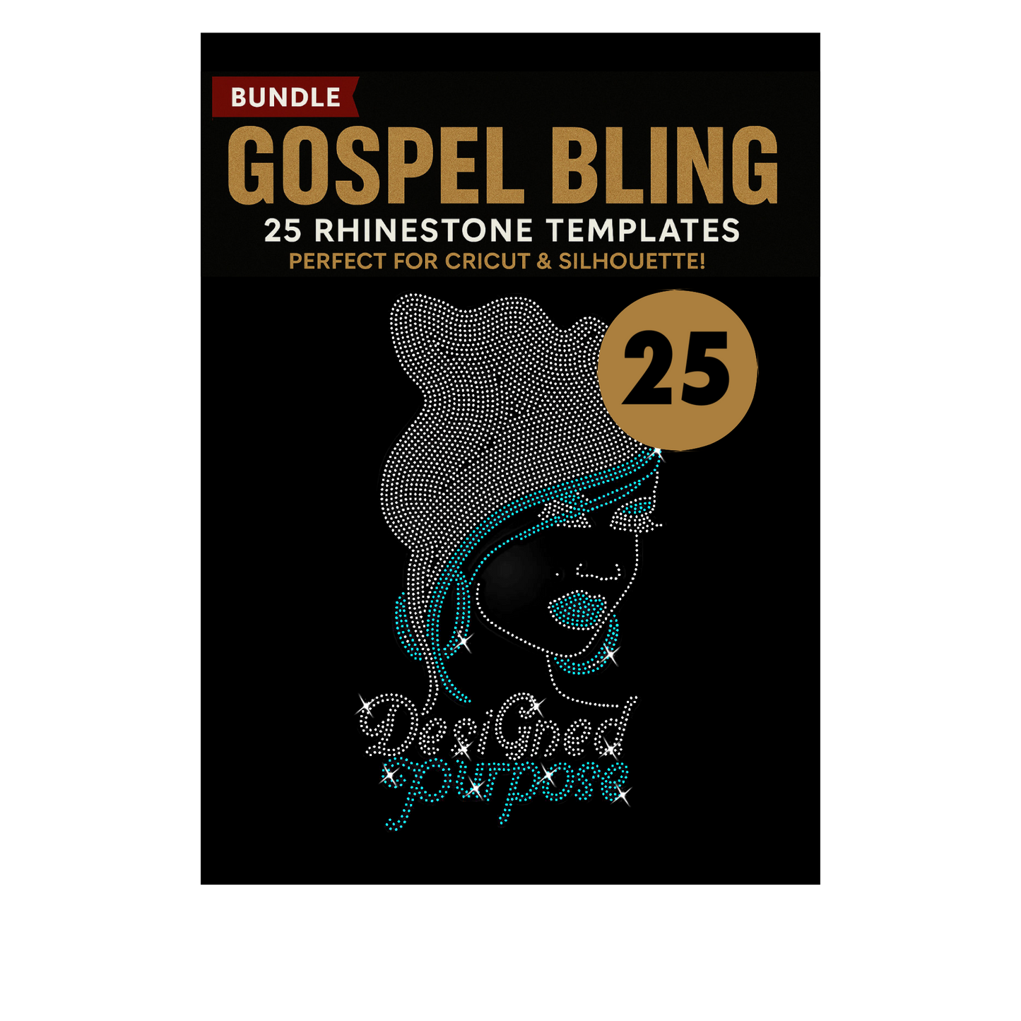 Designed for Purpose (Design #25)