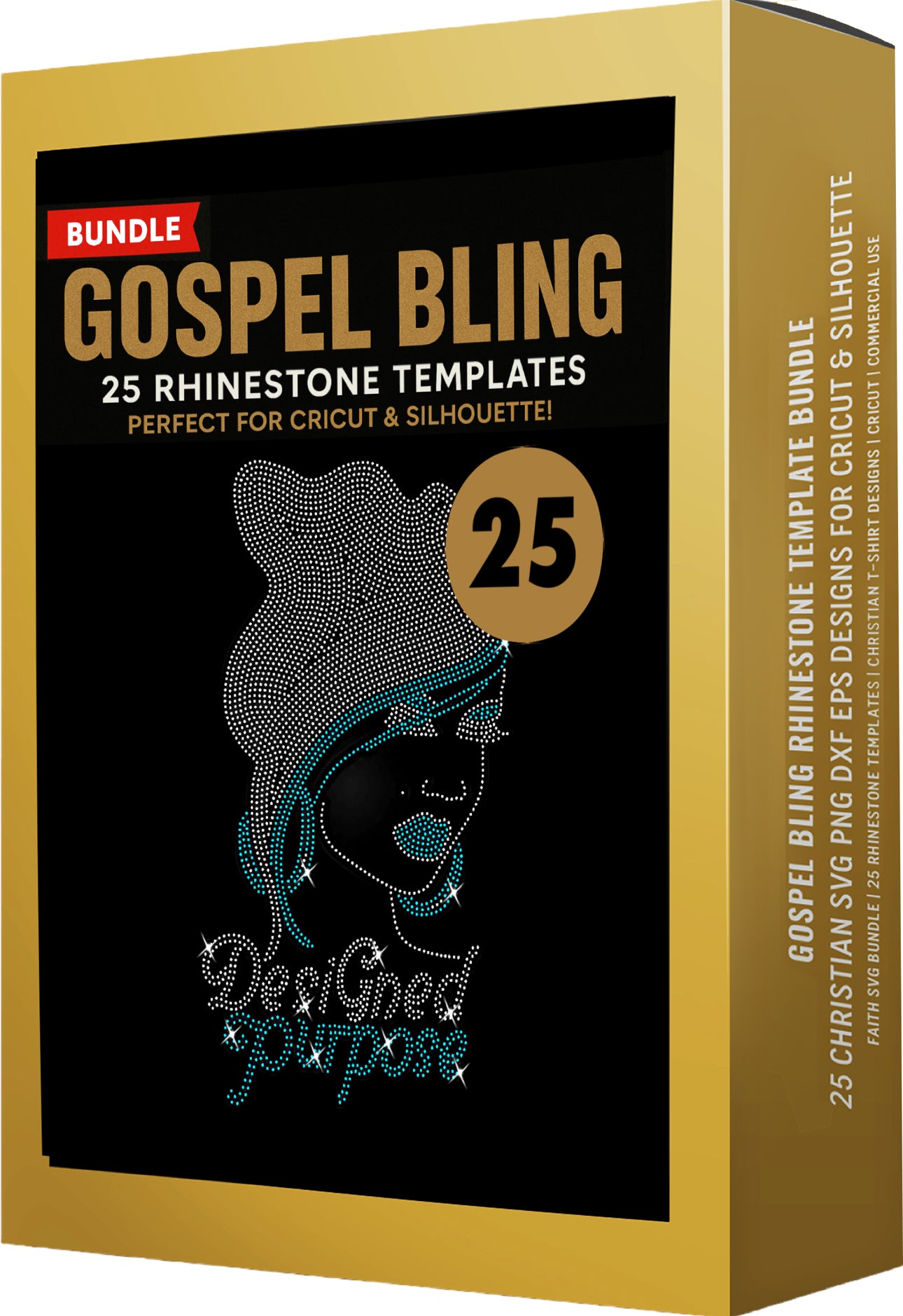 Designed for Purpose (Design #25)