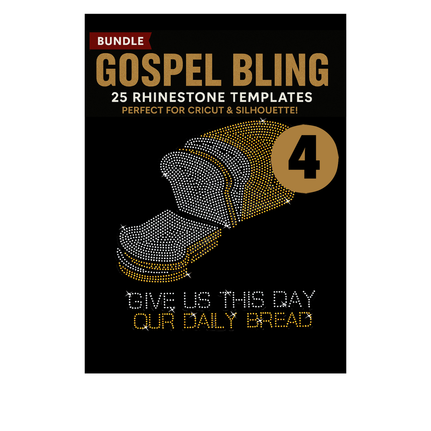 Give Us This Day  (Design #04)